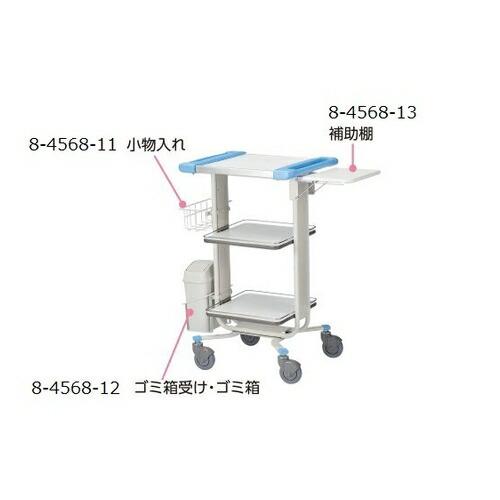 21新発 アズワン As One 回診車 静音タイプ 補助棚 300 230mm Ty417 13 1個 その他 Panero Shop