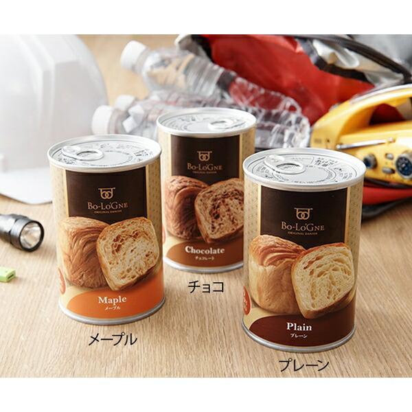 ボローニャ 缶deボローニャ 3種アソートセット 1セット（24缶×3箱入） 1セット(24缶×3箱入)