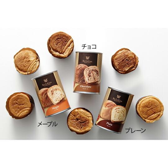 ボローニャ 缶deボローニャ 3種アソートセット 1セット（24缶×3箱入） 1セット(24缶×3箱入)_1