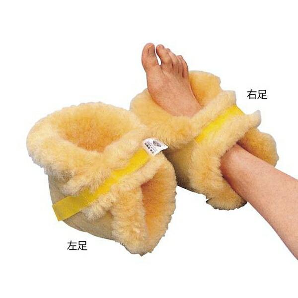 アズワン(AS ONE) ナーシングラッグ かかとあて 左足 NR-07