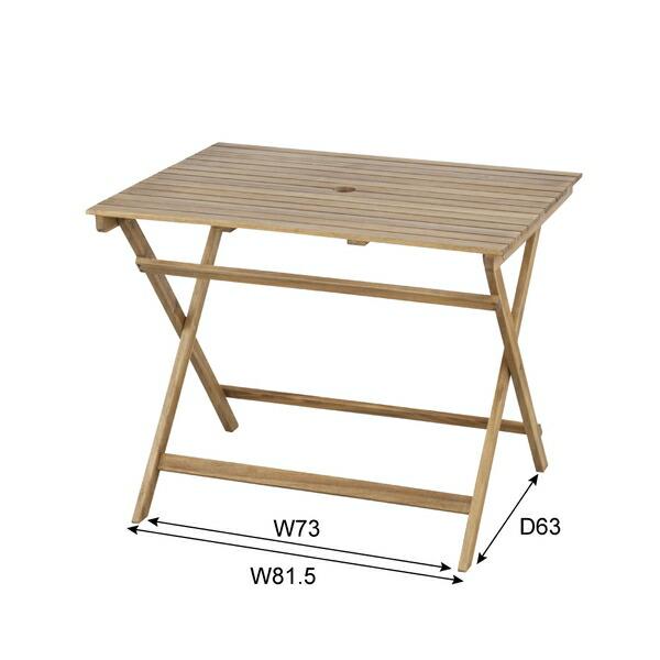 東谷 アウトドアテーブル 折りたたみ 木製 幅90 おしゃれ ガーデン