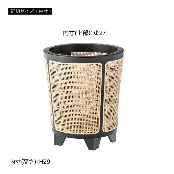 東谷  プランターカバー 鉢 園芸用品 ラタン 籐 天然木 丸 円形 ガーデニング 植物 安い 人気 GUY-925_15