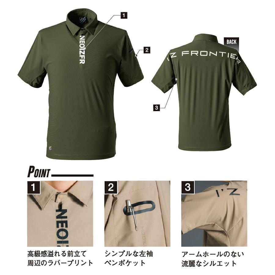 在庫限り 夏物売り尽くしセール アイズフロンティア 045 超接触冷感ナイロンストレッチ半袖ジップポロシャツ  カラー3色 サイズS〜4L【在庫有り】 | I'Z FRONTIER | 05