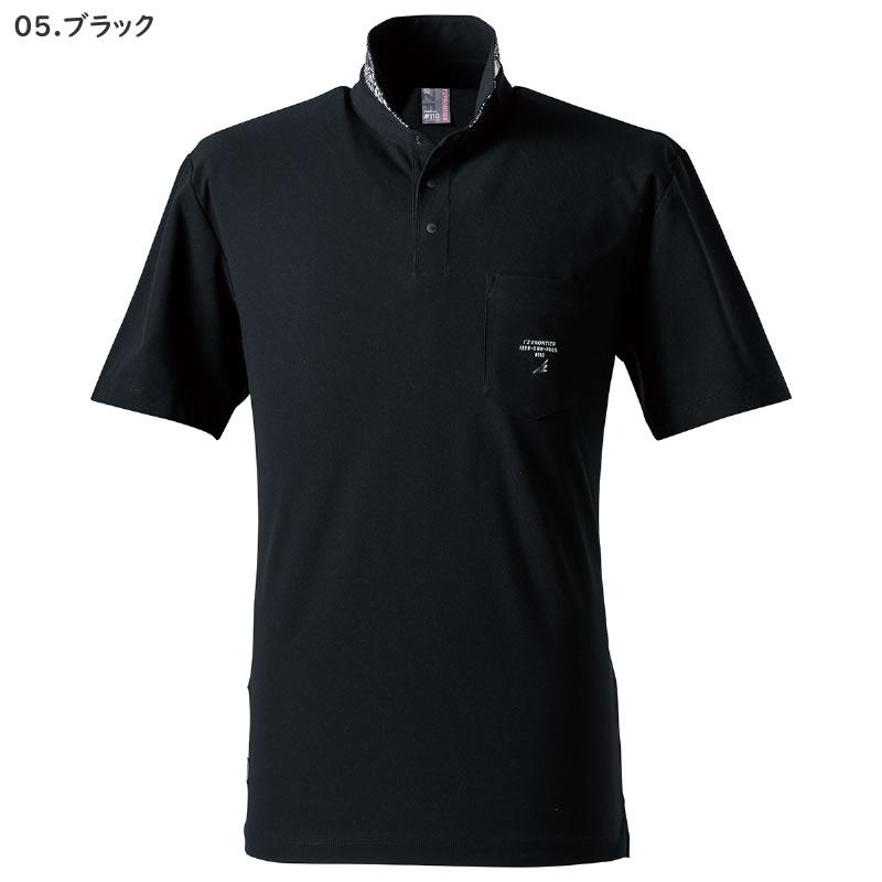 在庫限り 夏物売り尽くしセール アイズフロンティア 110 吸水速乾ストレッチマイクロピケ半袖ポロシャツ カラー2色 サイズS〜4L【在庫有り】 | I'Z FRONTIER | 01