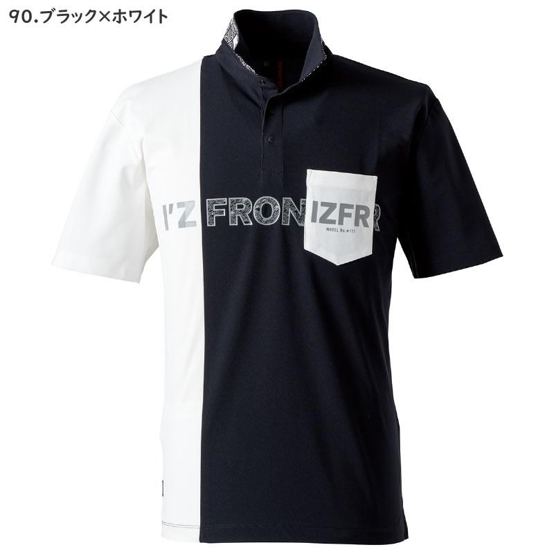 在庫限り 夏物売り尽くしセール アイズフロンティア 111 吸水速乾ストレッチマイクロピケB.C.半袖ポロシャツ カラー3色 サイズS〜3L【在庫有り】 | I'Z FRONTIER | 01