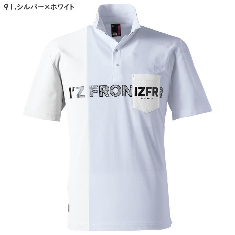 在庫限り 夏物売り尽くしセール アイズフロンティア 111 吸水速乾ストレッチマイクロピケB.C.半袖ポロシャツ カラー3色 サイズS〜3L【在庫有り】 | I'Z FRONTIER | 02