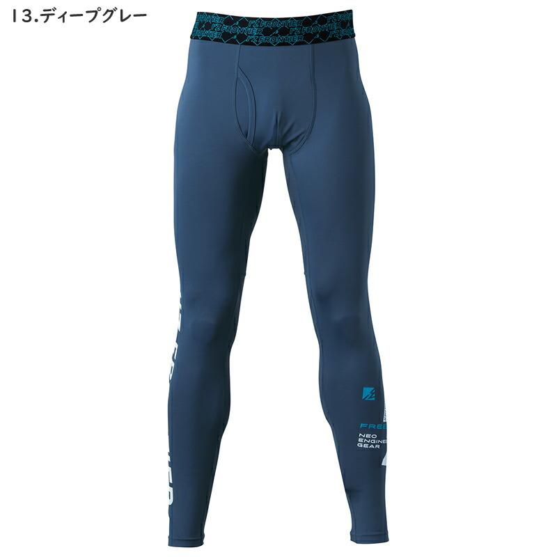 在庫限り 夏物売り尽くしセール アイズフロンティア 204 インナー 超遮熱 冷感コンプレッションタイツ カラー4色 サイズSから3L【在庫有り】 | I'Z FRONTIER | 04