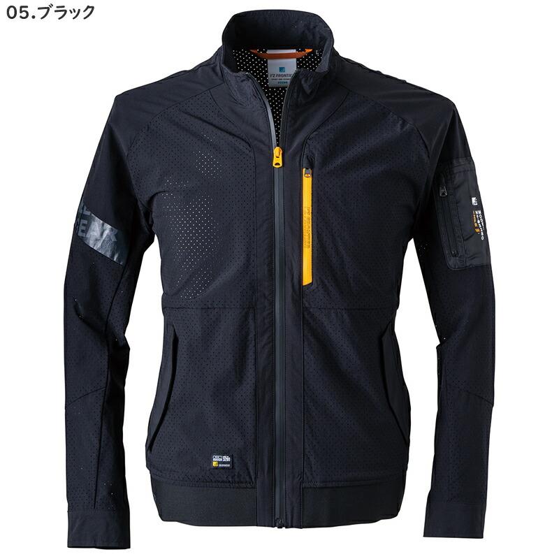 I'Z FRONTIER 在庫限り 夏物売り尽くしセール アイズフロンティア 上下