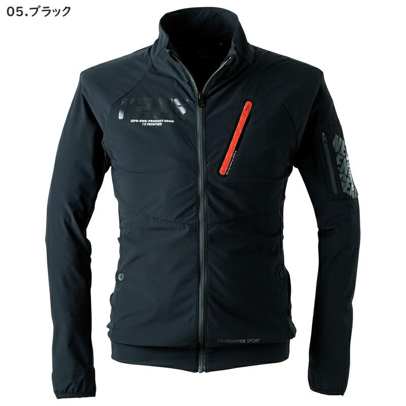 I'Z FRONTIER 在庫限り 夏物売り尽くしセール アイズフロンティア 上下