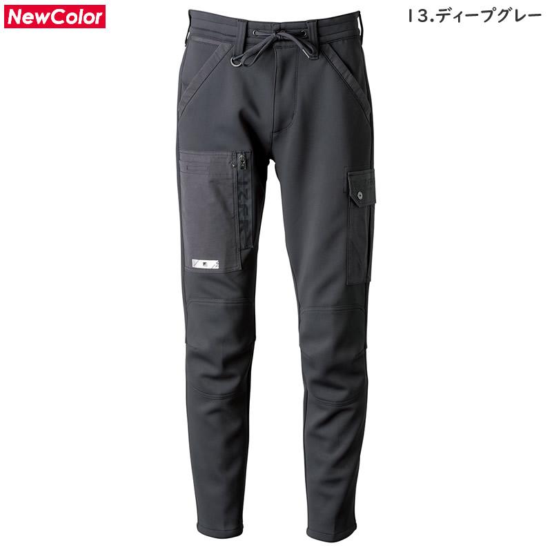 アイズフロンティア 3952 作業着 作業服 ハイブリッドA.D.ストレッチカーゴパンツ カラー3色 サイズSSから5L オールシーズン対応 3950シリーズ | I'Z FRONTIER | 05