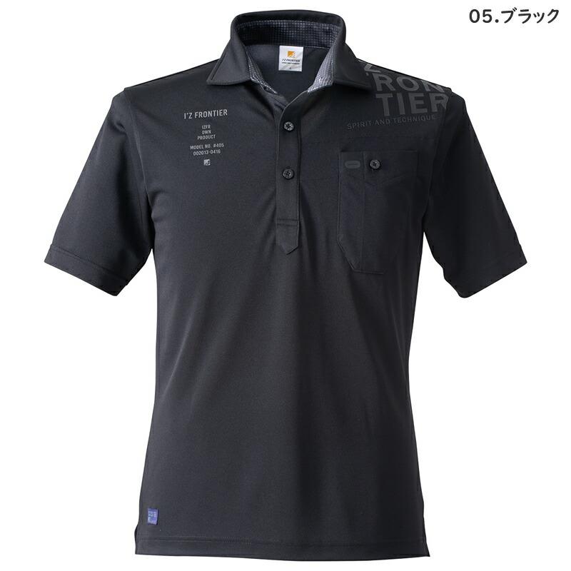 アイズフロンティア 405 熱中症対策 作業着 作業服 ドライストレッチ半袖ポロシャツ カラー6色 サイズSから4L | I'Z FRONTIER | 02