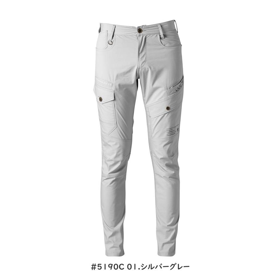 アイズフロンティア 作業着・作業服 5192 超消臭ストレッチ3Dカーゴパンツ カラー：3色 サイズ：73〜101 春夏シーズン対応 5190シリーズ | I'Z FRONTIER | 01