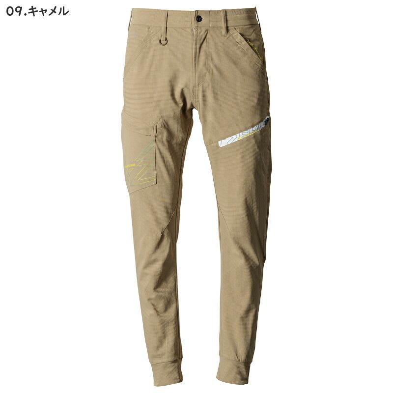 在庫限り 夏物売り尽くしセール アイズフロンティア 5333 作業着 作業服 P.A ストレッチジョガーパンツ カラー3色 サイズSSから5L 春夏対応【在庫有り】 | I'Z FRONTIER | 02