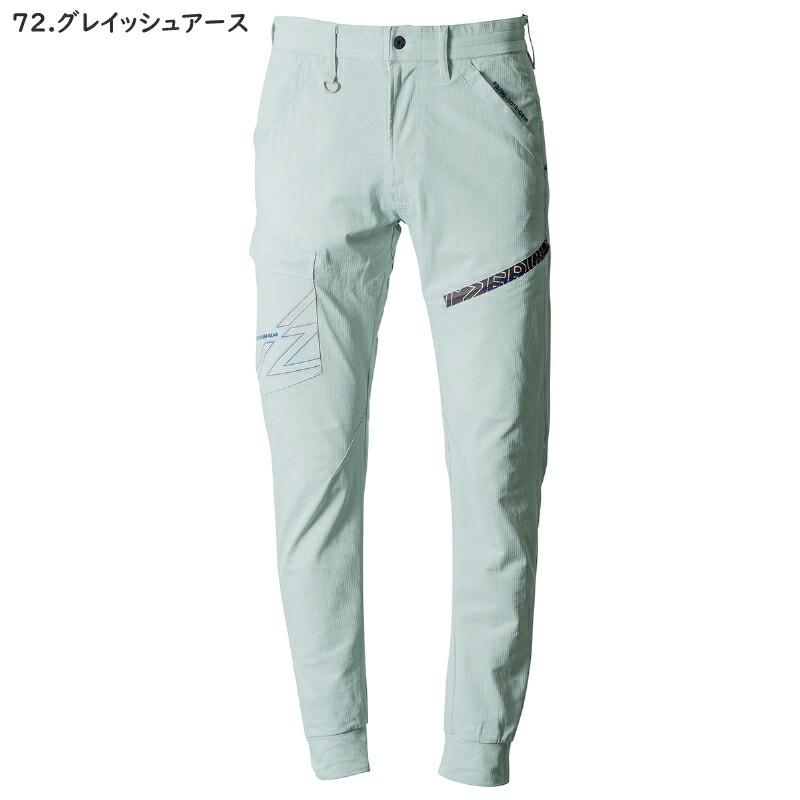 在庫限り 夏物売り尽くしセール アイズフロンティア 5333 作業着 作業服 P.A ストレッチジョガーパンツ カラー3色 サイズSSから5L 春夏対応【在庫有り】 | I'Z FRONTIER | 03