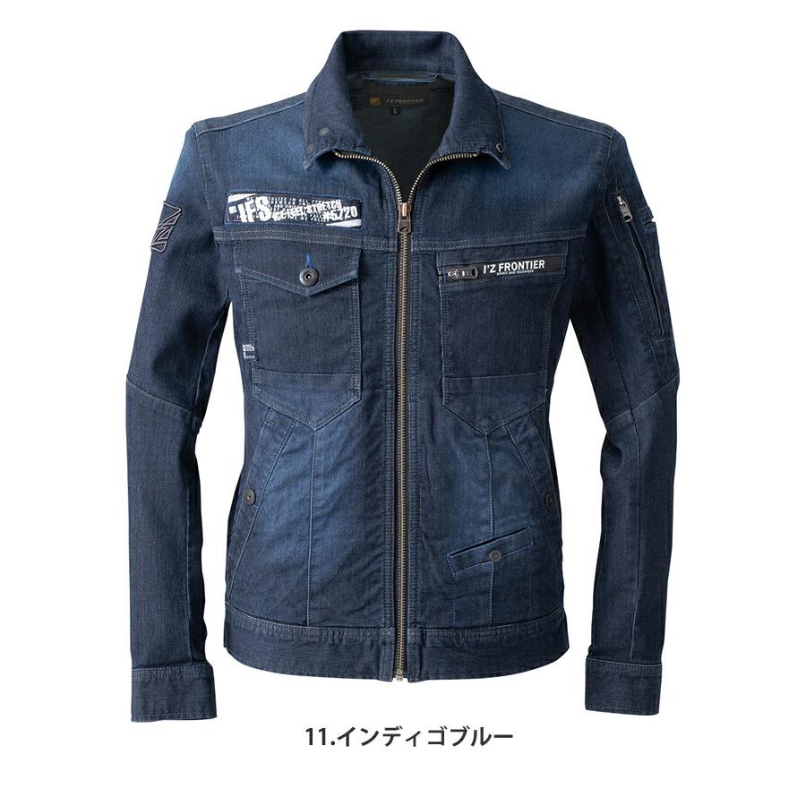 アイズフロンティア 5720 3L.5722 88 Col.17 上下セット 在庫限り アイズフロンティア 上下セット 接触冷感ワークジャケット カーゴパンツ デニム カジュアル 春夏 作業着 作業服 即日発送 5720 5722 ★