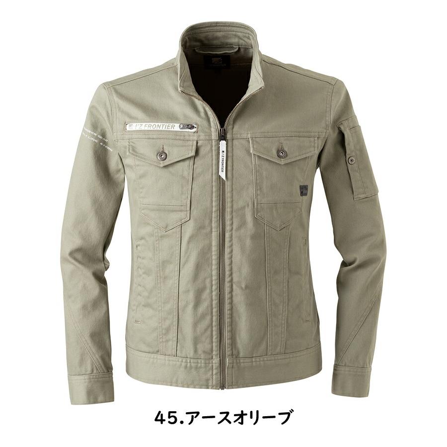 在庫処分 アイズフロンティア 7280C 3Dストレッチワークジャケット カラー3色 サイズSから6L オールシーズン対応 7280シリーズ【在庫有り】 | I'Z FRONTIER | 03