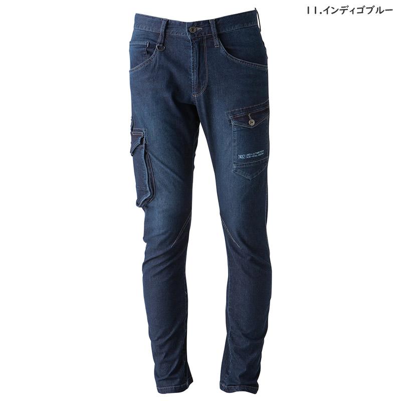 I'Z FRONTIER アイズフロンティア 作業着・作業服 7412 アイスフィールデニムカーゴパンツ カラー：4色 サイズ：73〜101 ...