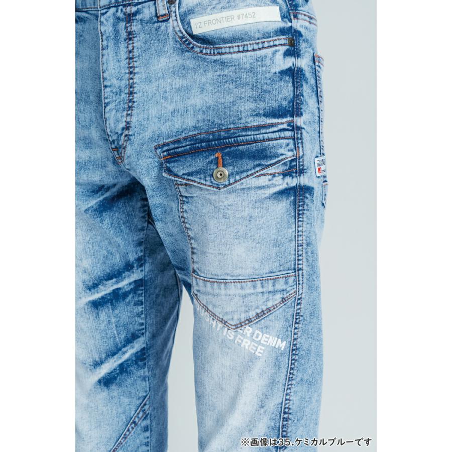 ズボン2枚組 アイズフロンティア 7452 接触冷感ストレッチデニムカーゴパンツ カラー4色 サイズ73から101 春夏対応 | I'Z FRONTIER | 14
