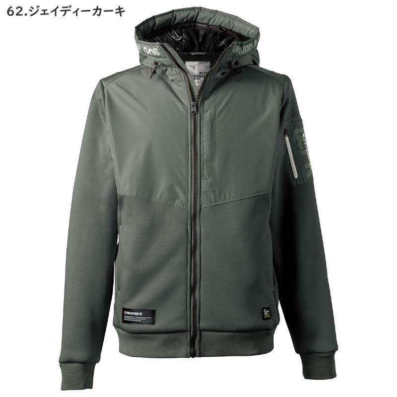 2025秋冬 アイズフロンティア 8810 作業着 作業服 ハイブリッドストレッチ裏ボアパーカー カラー2色 サイズSから3L【在庫有り】 | I'Z FRONTIER | 08