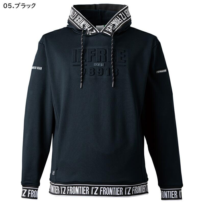 美品　soyy. N.D.B 2024 ブラック I'Z FRONTIER 2024AW新作 アイズフロンティア 8918 P.D.