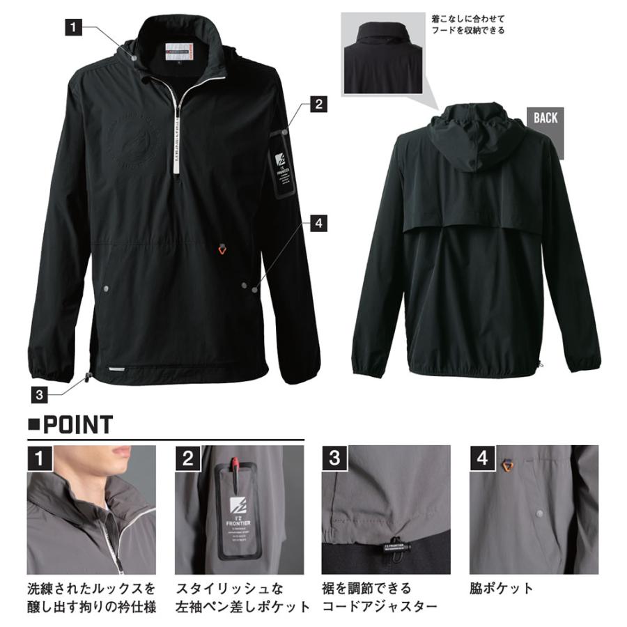 2025秋冬 アイズフロンティア 9036 作業着 作業服 長袖 A.D.ストレッチパーカー カラー3色 サイズS〜4L【在庫有り】 | I'Z FRONTIER | 10