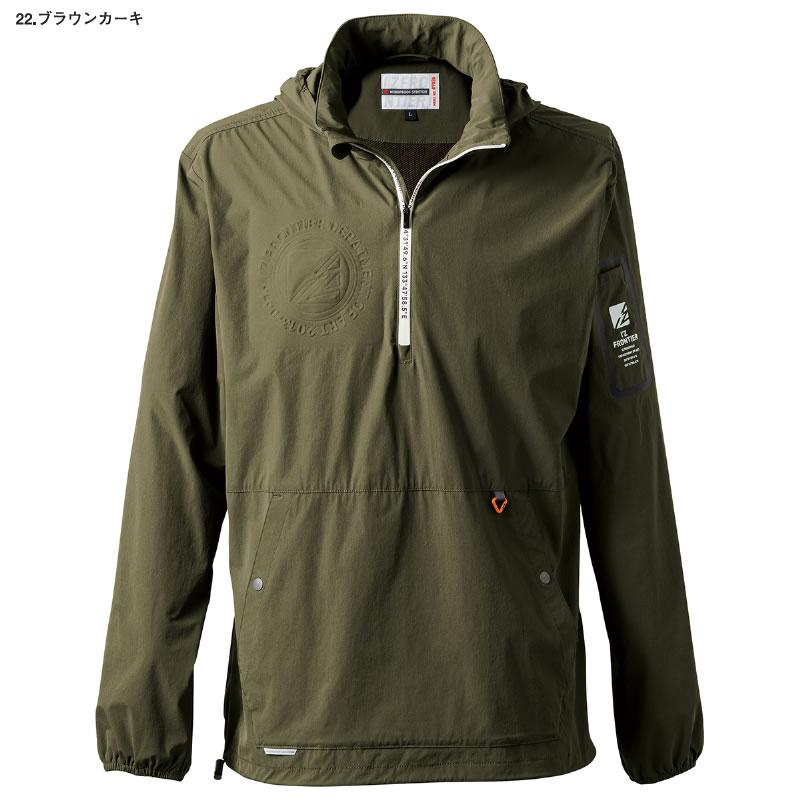 2025秋冬 アイズフロンティア 9036 作業着 作業服 長袖 A.D.ストレッチパーカー カラー3色 サイズS〜4L【在庫有り】 | I'Z FRONTIER | 07