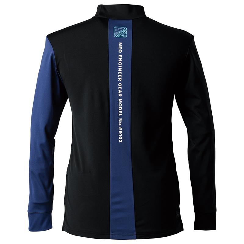 在庫処分 アイズフロンティア 9102 作業着 作業服 裏ピーチ起毛 ストレッチ長袖モックネックシャツ カラー3色 サイズSから3L 9102シリーズ【在庫有り】 | I'Z FRONTIER | 03