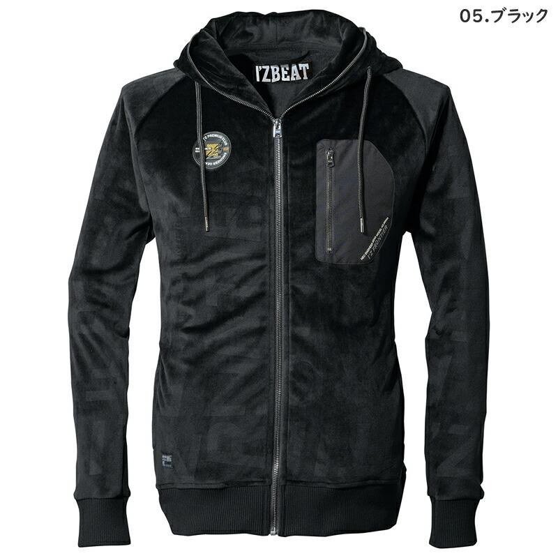 アイズフロンティア 9968 作業着 作業服 ストレッチベロアフーディッドジャケット カラー2色 サイズSから3L 9960シリーズ | I'Z FRONTIER | 01
