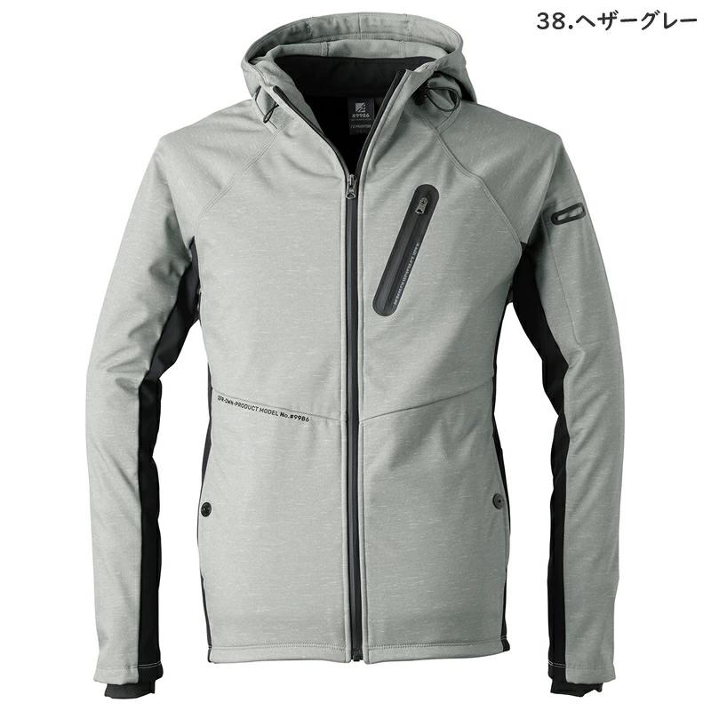 在庫処分 アイズフロンティア 9986 作業着・作業服 防風A.D.ストレッチワークパーカー カラー4色 サイズSから4L 秋冬シーズン対応素材【在庫有り】 | I'Z FRONTIER | 03