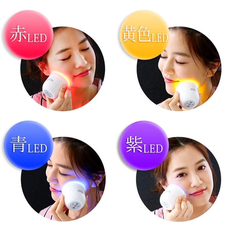 ボディ・フェイスケア belulu KRD-1022 楽天市場】【1000円OFFクーポン】美ルル ヒカリミニ KRD1022