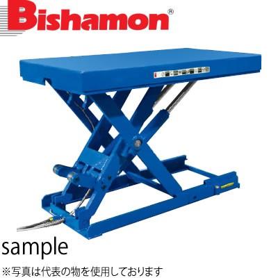 ビシャモン(スギヤス) 油圧駆動式テーブルリフト スーパーローリフト 三相200V LX300WM-B 最大積載能力：3000kg [送料別途お見積り] ビシャモン テーブルリフト」の人気商品一覧 | 安い商品を通販サイト