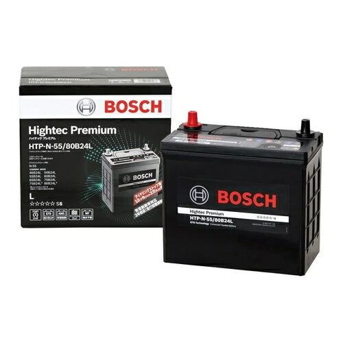 BOSCH（ボッシュ） ハイテックプレミアム HTP-N-55/80B24L 国産車用 