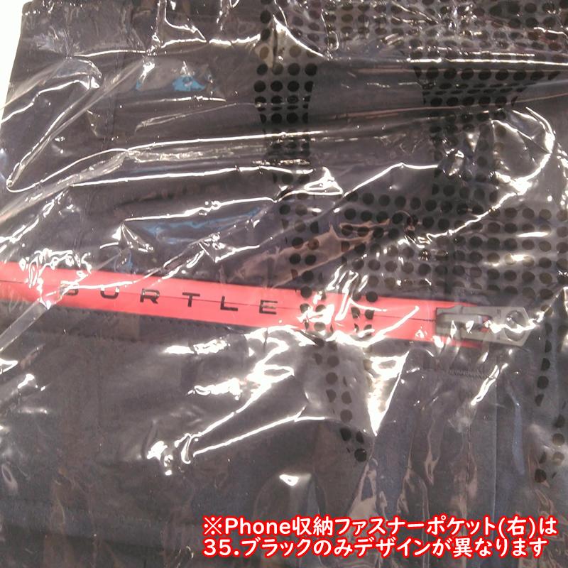 BURTLE バートル 1022 ジョガーパンツ ユニセックス サイズSから3XL カラー3色 ストレッチ 吸水速乾 UVカット【在庫有り】 | BURTLE | 07
