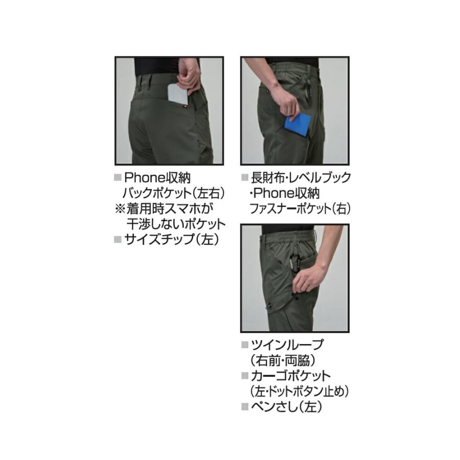 2026年モデル BURTLE バートル 1027 ショートカーゴパンツ ユニセックス サイズSから3XL カラー2色 ストレッチ 吸水速乾 UVカット【在庫有り】 | BURTLE | 05