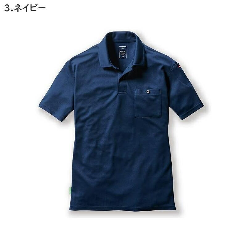 BURTLE バートル 作業着 作業服 167 半袖ポロシャツユニセックス サイズSから3XL カラー6色 ストレッチ 吸汗速乾 消臭 オールシーズン対応 | BURTLE | 02