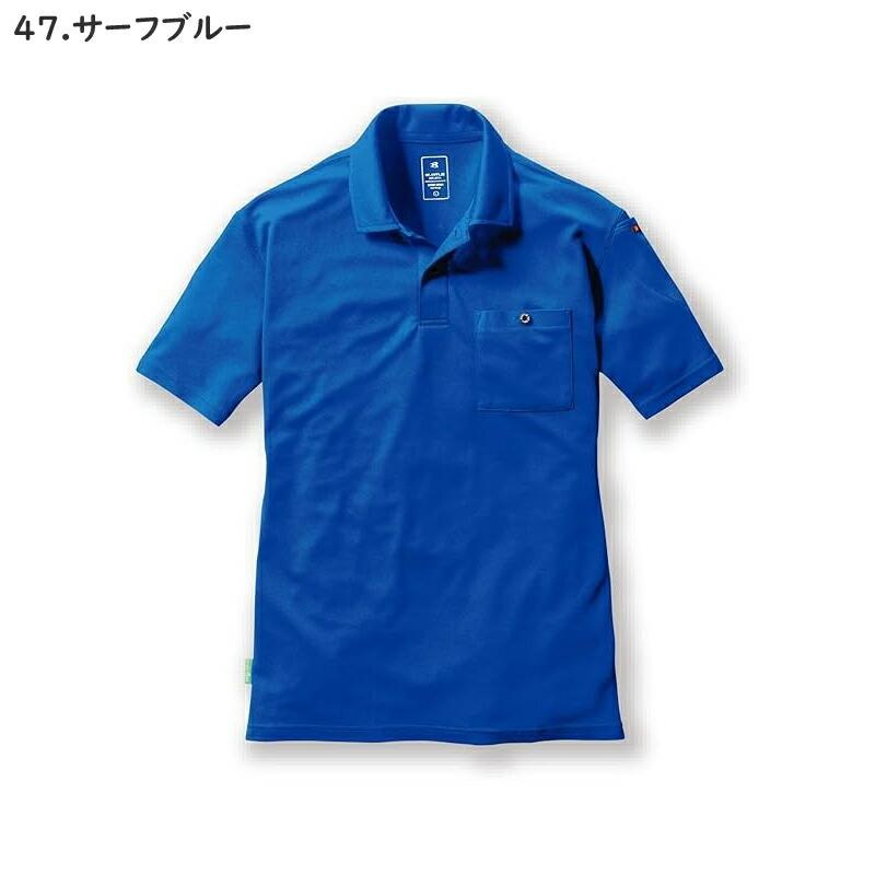 BURTLE バートル 作業着 作業服 167 半袖ポロシャツユニセックス サイズSから3XL カラー6色 ストレッチ 吸汗速乾 消臭 オールシーズン対応 | BURTLE | 05