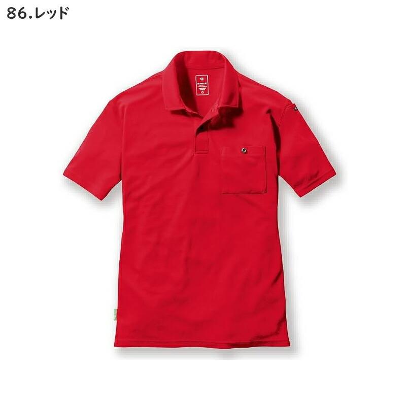 BURTLE バートル 作業着 作業服 167 半袖ポロシャツユニセックス サイズSから3XL カラー6色 ストレッチ 吸汗速乾 消臭 オールシーズン対応 | BURTLE | 07