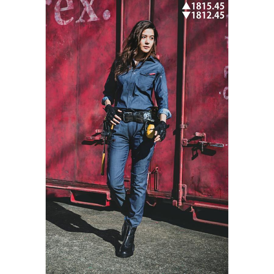 BURTLE バートル 作業着 作業服 1812 カーゴパンツ ユニセックス サイズSSから7L カラー4色 | BURTLE | 09