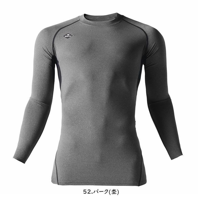 BURTLE バートル 4070 エアーフィット ユニセックス サイズSからXXL カラー6色 軽量 ストレッチ 吸汗速乾 UVカット 消臭【在庫有り】 | BURTLE | 05