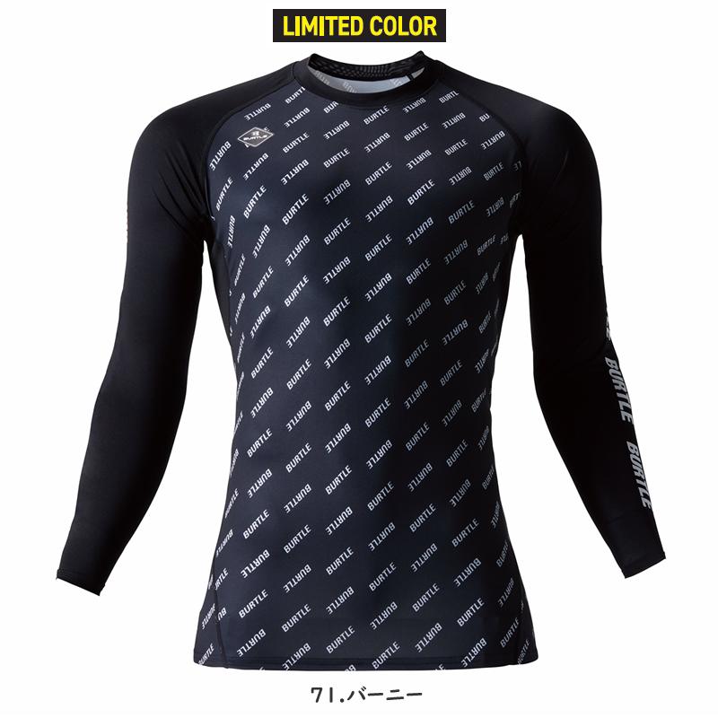 BURTLE バートル 4070 エアーフィット ユニセックス サイズSからXXL カラー6色 軽量 ストレッチ 吸汗速乾 UVカット 消臭【在庫有り】 | BURTLE | 07