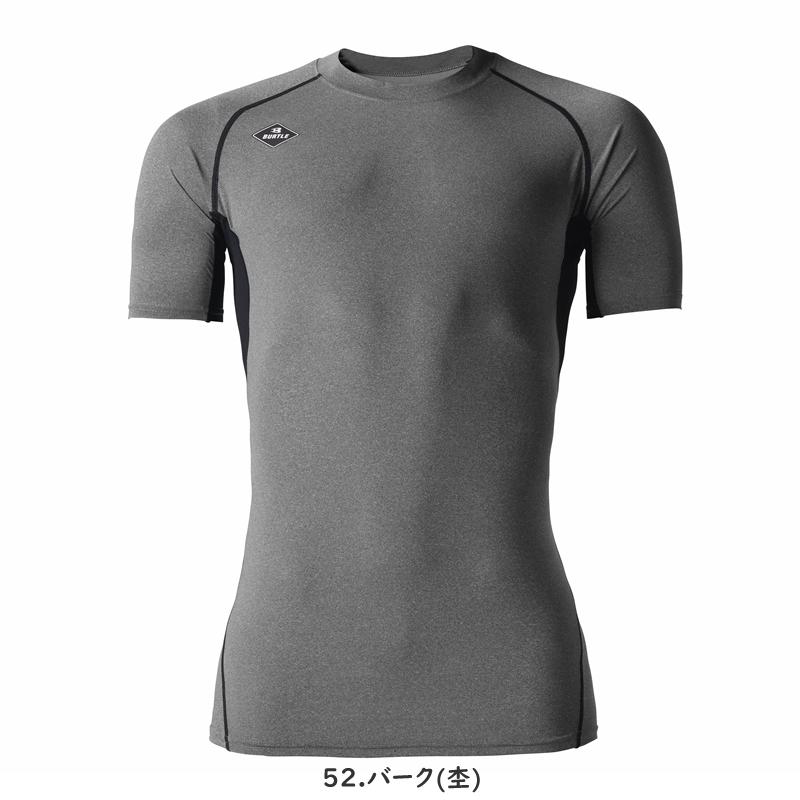 BURTLE バートル 4071 半袖エアーフィット ユニセックス サイズSからXXL カラー6色 軽量 ストレッチ 吸汗速乾 UVカット 消臭【在庫有り】 | BURTLE | 05