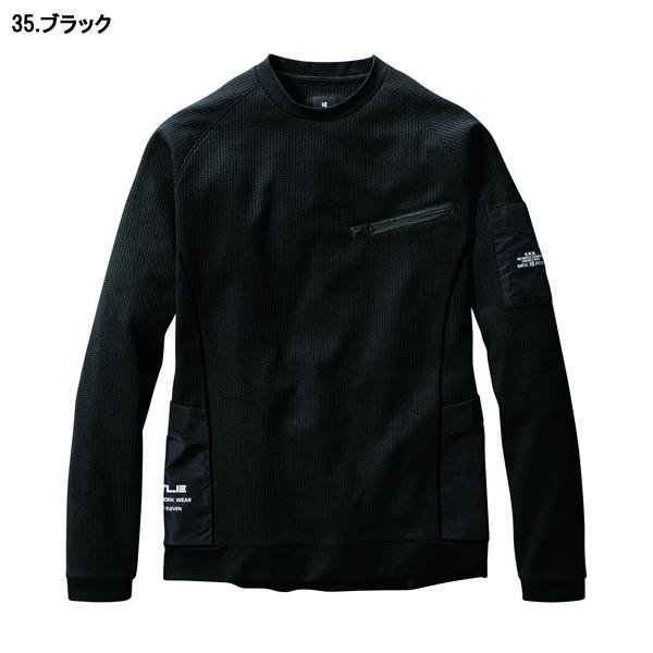 BURTLE バートル  4080 エンジニアシャツ (ユニセックス) サイズS〜XXL カラー4色 |  | 02