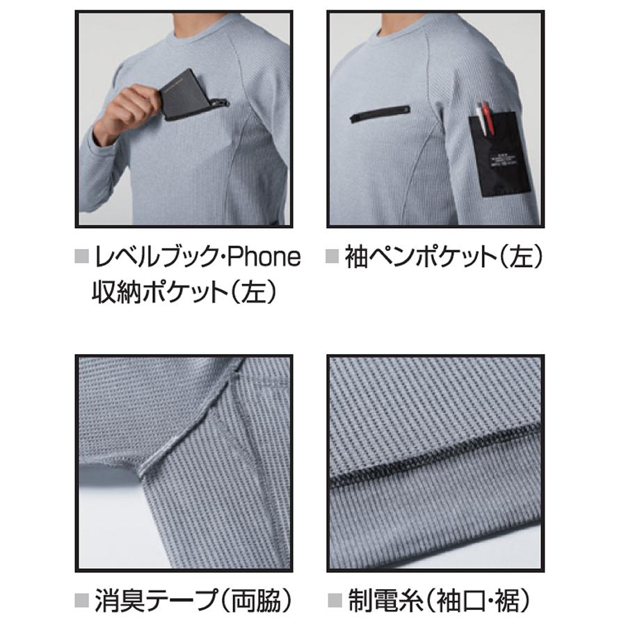 BURTLE バートル  4080 エンジニアシャツ (ユニセックス) サイズS〜XXL カラー4色 |  | 05