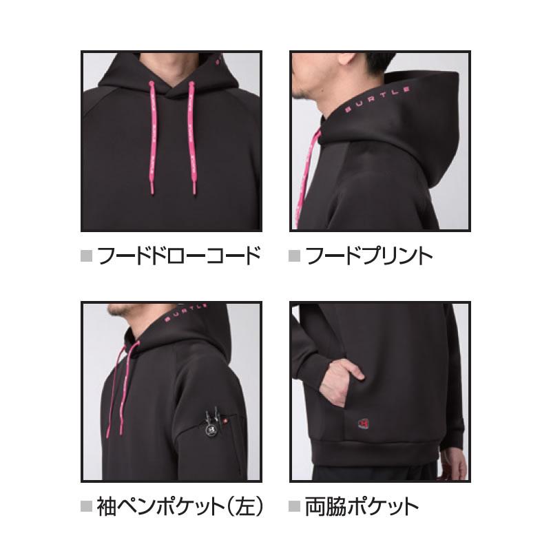 2025年モデル BURTLE バートル 4095 エアーテックフーディー(ユニセックス) 4タイプ サイズMからXXL パーカー 秋冬 保温 ストレッチ 吸汗速乾【在庫有り】 | BURTLE | 08