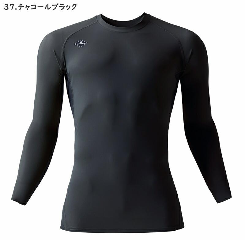 BURTLE バートル 4097 アイスフィッテッド(ユニセックス) サイズS〜XXL カラー5色 ストレッチ 吸汗速乾 UVカット 接触冷感【在庫有り】 | BURTLE | 06