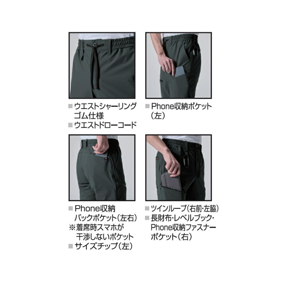 2026年モデル BURTLE(バートル) 4100 ショートパンツ(ユニセックス) サイズSからXXL カラー2色 2026年春夏 ストレッチ 吸水速乾 消臭【在庫有り】 | BURTLE | 06