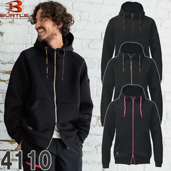 2025年モデル BURTLE バートル 4110 エアーテックジップフーディー(ユニセックス) 3タイプ サイズMからXXL パーカー 秋冬 保温 ストレッチ 吸汗速乾【在庫有り】 | BURTLE