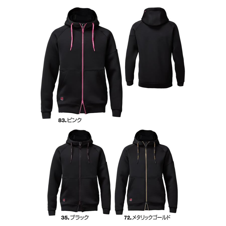 2025年モデル BURTLE バートル 4110 エアーテックジップフーディー(ユニセックス) 3タイプ サイズMからXXL パーカー 秋冬 保温 ストレッチ 吸汗速乾【在庫有り】 | BURTLE | 02