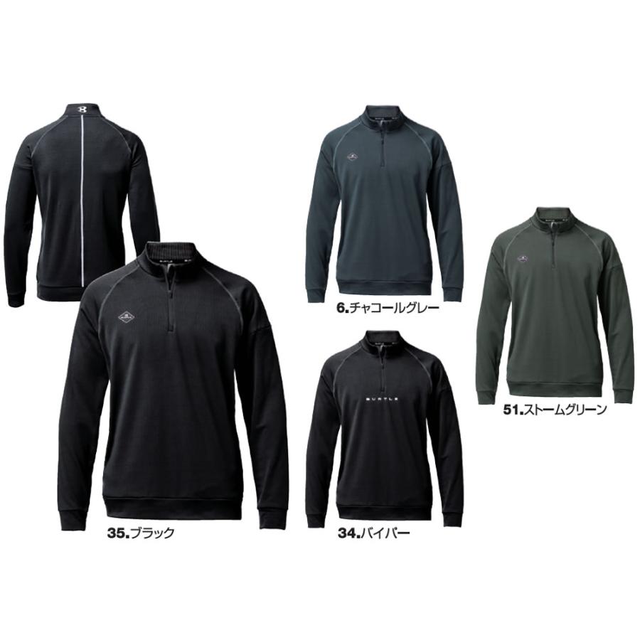 2025年限定 BURTLE バートル 4113 ハーフジップシャツ(ユニセックス) 4タイプ サイズMからXL 保温 ストレッチ 吸汗速乾 フリース 制電ケア 消臭【在庫有り】 | BURTLE | 03