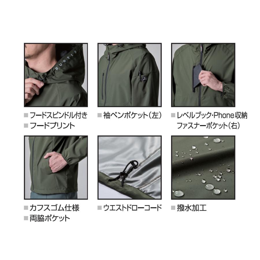 BURTLE バートル 作業着 作業服 480 フーディージャケット ユニセックス サイズS〜3XL カラー4色 2024年秋冬 ストレッチ 耐水 防風性 強撥水加工【在庫有り】 | BURTLE | 07